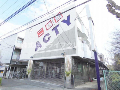 【外観】 | C'sⅡ