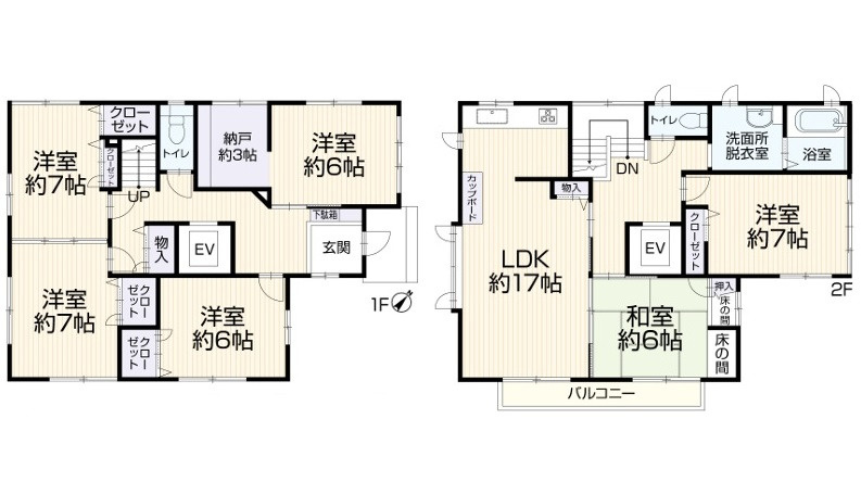 東広島市黒瀬松ヶ丘　中古一戸建ての間取り