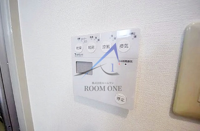 サウンド小岩の設備|浴室乾燥パネルです