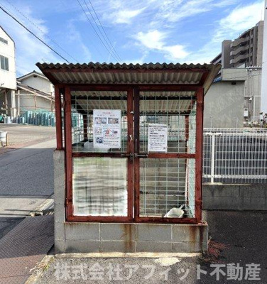 【その他共用部分】 | マノワール永峯A | 敷地内ゴミ置場