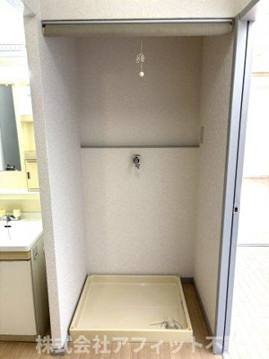 【その他】 | マノワール永峯A | 室内洗濯機置場