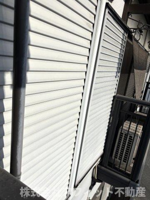 【その他】 | マノワール永峯A | 雨戸シャッター