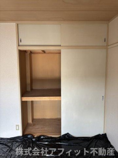 【収納】 | マノワール永峯A | 押入