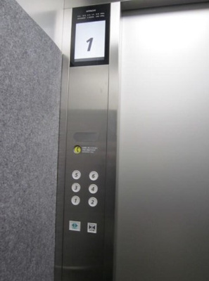 【その他共用部分】 | Wist新宿