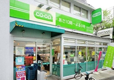 【周辺】 | Wist新宿