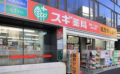 【周辺】 | Wist新宿