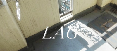 【バルコニー】 | ライフポイント方南町 | バルコニーです。