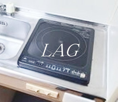 【設備】 | ライフポイント方南町 | コンロです。