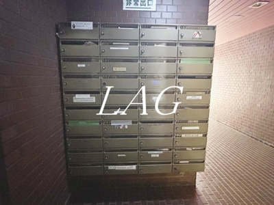 【その他共用部分】 | タウンハイツ銀座 | 集合ポストです。