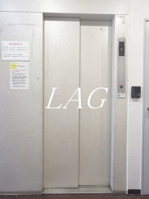 【その他】 | タウンハイツ銀座