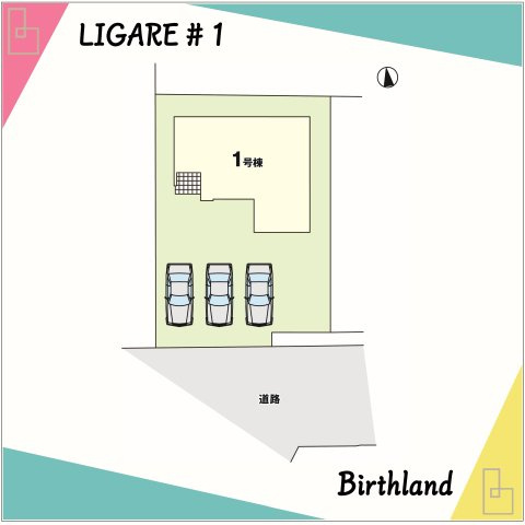 新築戸建・新築建売　須賀川市千日堂　第一小・第一中の区画図|カースペース3台可能！（車種による）