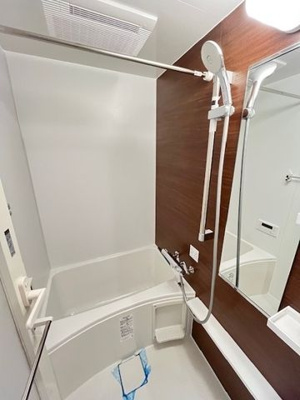 【浴室】 | レジディア新宿御苑