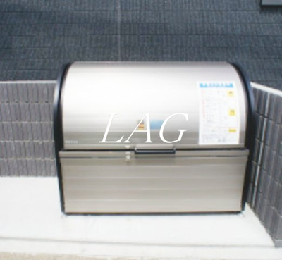 【その他共用部分】 | リブリ・YUME | 共用ゴミ捨て場です。