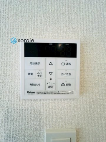 所沢市下安松全11棟　新築戸建の発電・温水設備|令和7年12月25日撮影。