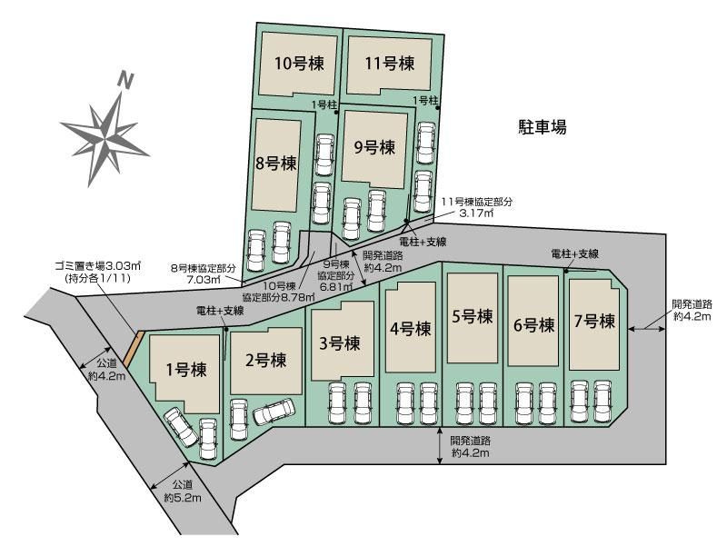 所沢市下安松全11棟　新築戸建の区画図|令和7年12月25日撮影。