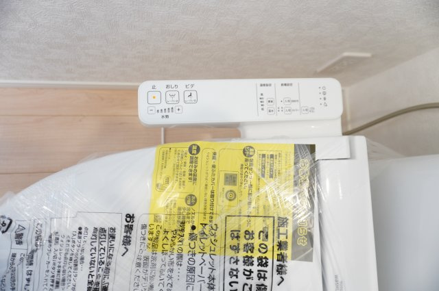 越谷市千間台西6丁目 新築分譲住宅のトイレ