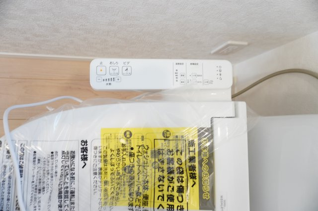 越谷市千間台西6丁目 新築分譲住宅のトイレ