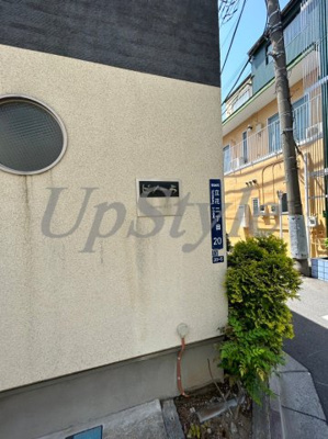 【エントランス】 | ピノ―ラ