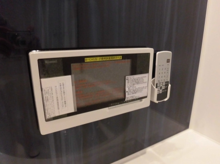 D-room十連寺　弐番館の設備