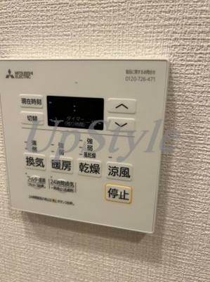 【設備】 | ジオエント上野松が谷