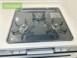 【設備】 | 小学校5分　中学校5分　食洗機付　太陽光設置　鷺沼３　1号棟 | 販売現地