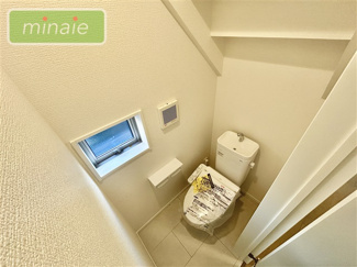 【トイレ】 | 小学校5分　中学校5分　食洗機付　太陽光設置　鷺沼３　1号棟 | 販売現地