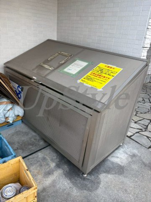 【その他共用部分】 | ピアヒルズ綾瀬