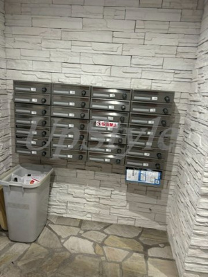 【その他共用部分】 | ピアヒルズ綾瀬