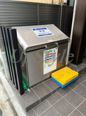 【その他共用部分】 | オルキス北綾瀬