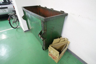 【その他】 | オールドブライト