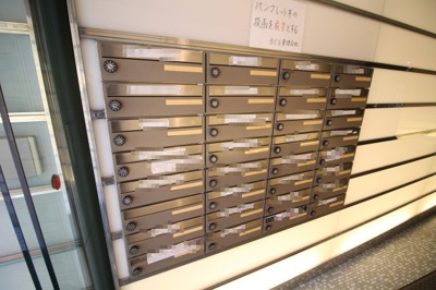 【その他共用部分】 | オールドブライト