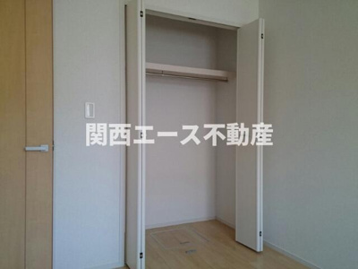 【収納】 | トレスグルージャ