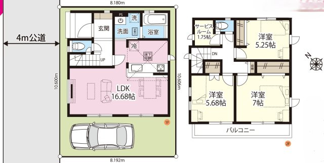 【間取り】 | 上尾市上　27期