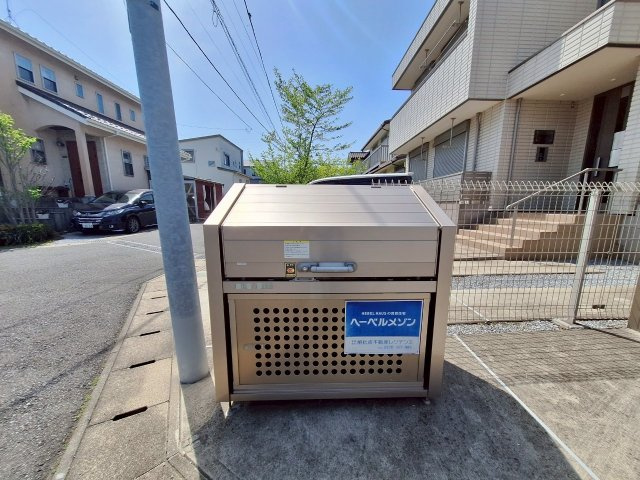 グレースハイツのその他共用部分|敷地内ごみストッカー