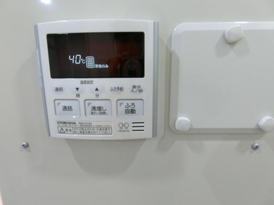 【設備】 | シティーゲート上野入谷 |  