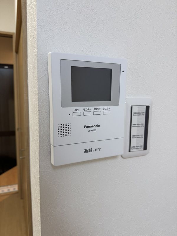 港区夕凪1丁目テラスハウスのセキュリティ