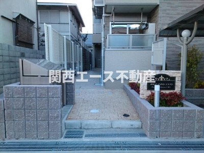 【エントランス】 | プロムナードメゾンエヌアン