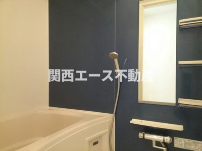 【浴室】 | プロムナードメゾンエヌアン