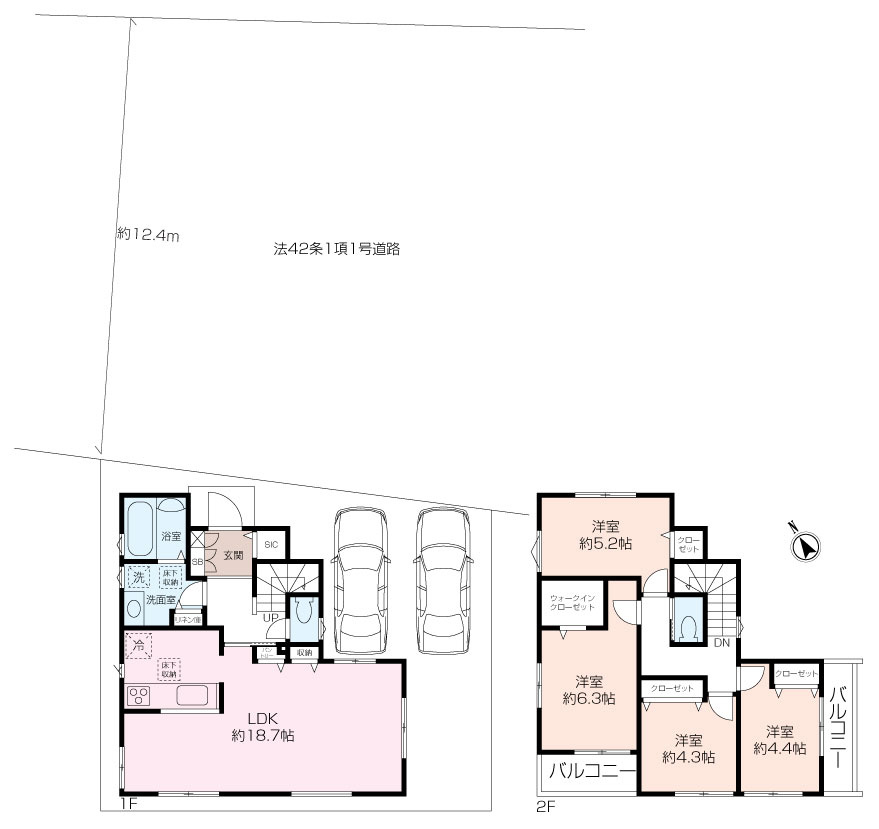 VerGarden鴨居1丁目の画像