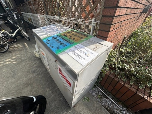 【その他共用部分】ラフィーナーさがみ野