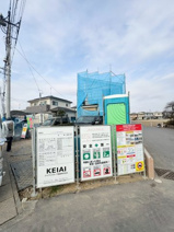 川越市木野目　新築分譲　JR川越線『南古谷駅』徒歩18分　【牛子小学区】の画像