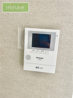 【設備】 | 小学校5分　中学校5分　食洗機付　太陽光設置　鷺沼３　2号棟 | 販売現地