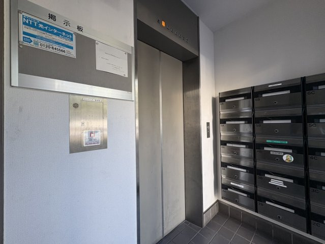 KAKOビル｜名古屋市の賃貸ならMy賃貸のその他共用部分|KAKOビル