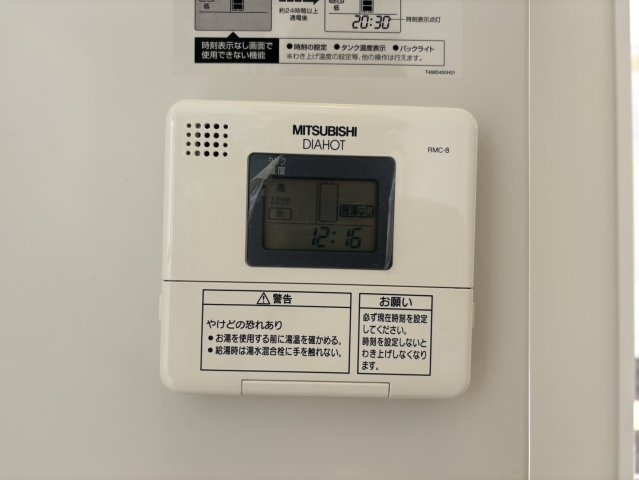 KAKOビル｜名古屋市の賃貸ならMy賃貸の設備|KAKOビル