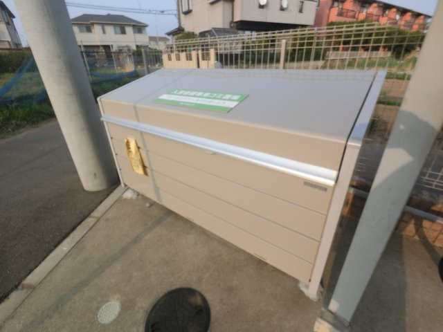 【その他共用部分】