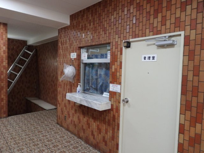 【設備】 | シャーレー原宿