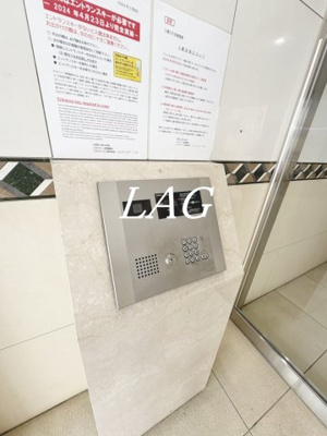 【セキュリティ】 | スカイコート押上 | オートロックです。