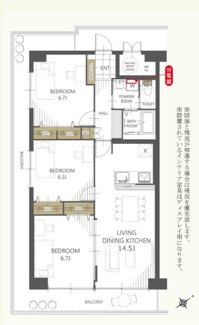 【間取り】 | ソレイユ鷹の台D棟