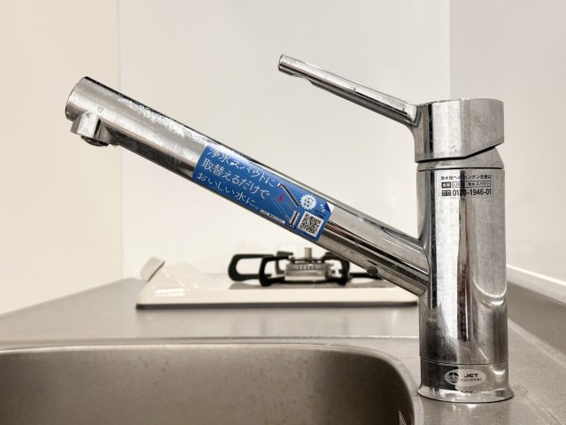 RENATUS PRIMOのキッチン|とっても便利なシングルレバーの水栓