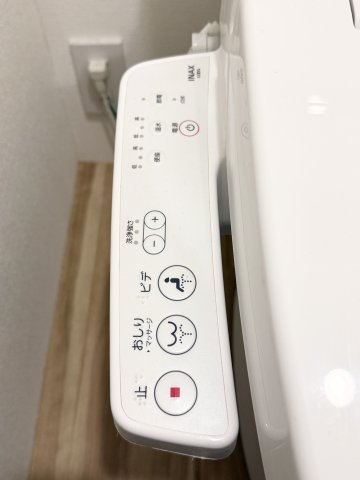 RENATUS PRIMOのトイレ|温水洗浄便座ついてます
